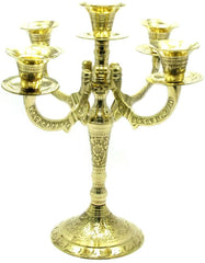 Brass Candle Stand for 5 Candles image 0