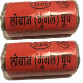 Herbal Gugal Loban Dhoop Rolls (0.400 Kg) - Pack of 2 image 0