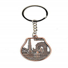 Metal Delhi Keychain image 1