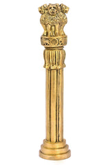 Brass Ashoka Pillar Miniature Showpiece image 1