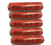 Herbal Gugal Loban Dhoop Rolls (1 Kg, Black) - Pack of 5 image 0