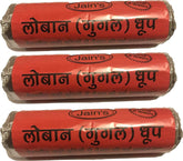 Herbal Gugal Loban Dhoop Rolls (0.600 Kg) - Pack of 3 image 0