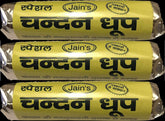 Sandalwood - Chandan Wet Dhoop Rolls (0.600 Kg) - Pack of 3 image 0