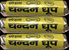 Sandalwood - Chandan Wet Dhoop Rolls (0.600 Kg) - Pack of 3 image 0