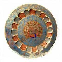 Brass Wall Hanging Plate Peacock-11" image 0