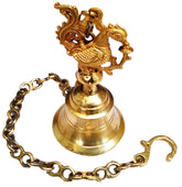 Brass Peacock Design Hanging Bell with Chain image 0