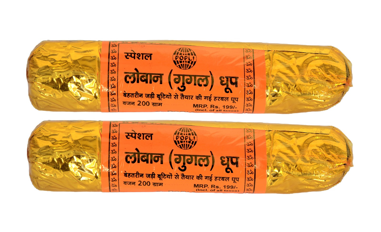 All Natural Guggal/Loban Wet Dhoop Rolls - Pack of 2,Each of 200 Gram (Total 400 Gm) image 0