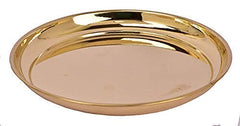 Brass Puja Thali/Pooja Plate (Gold, 8 Inch) image 1