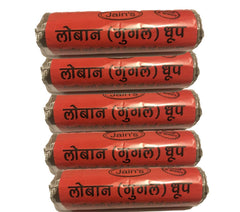 Herbal Gugal Loban Dhoop Rolls (1 Kg, Black) - Pack of 5 image 0