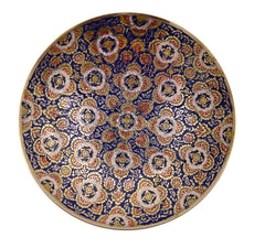 Brass Fruit Bowl 8" image 1