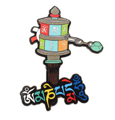 Wooden Fridge Magnet-Prayer Wheel image 0