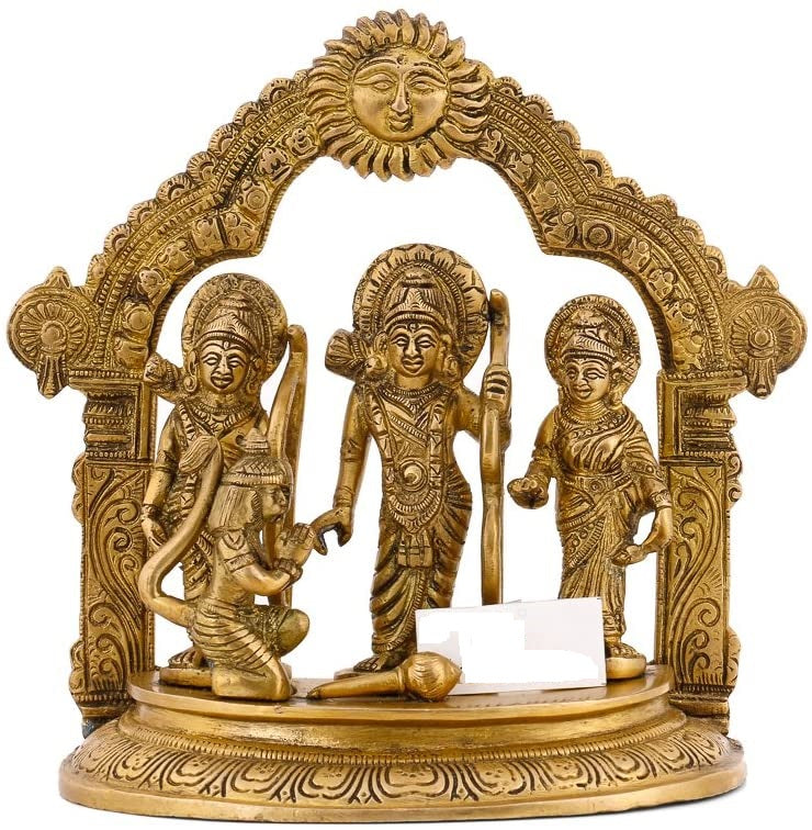 Brass Ramdarbar 8" image 0