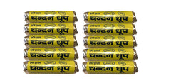 Sandalwood - Chandan Wet Dhoop Rolls (2Kg) - Pack of 10 image 0