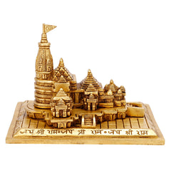 Brass Ayodhya Ram Mandir Showpiece (7Inch) image 0