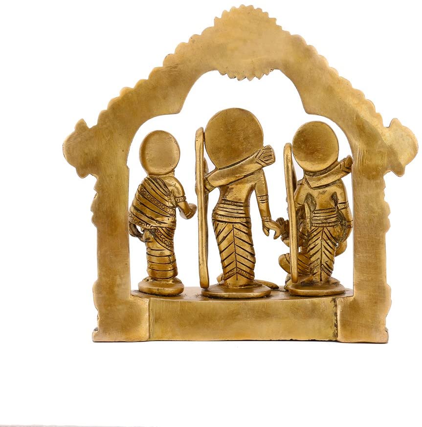 Brass Ramdarbar 8" image 1