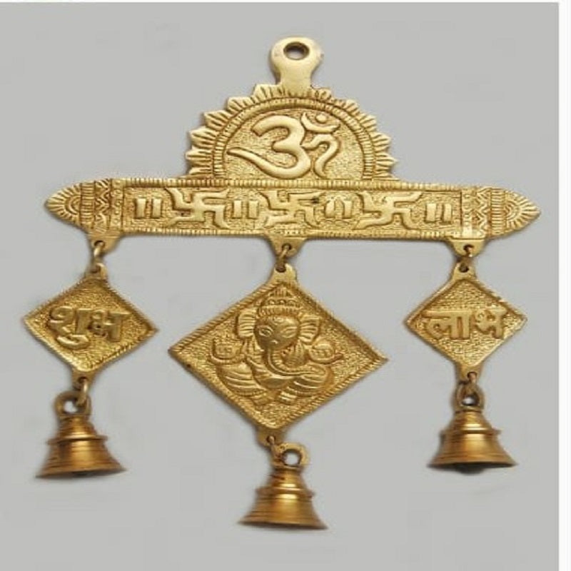 Brass Shubh Labh Vinayaka Hanging Bells image 0