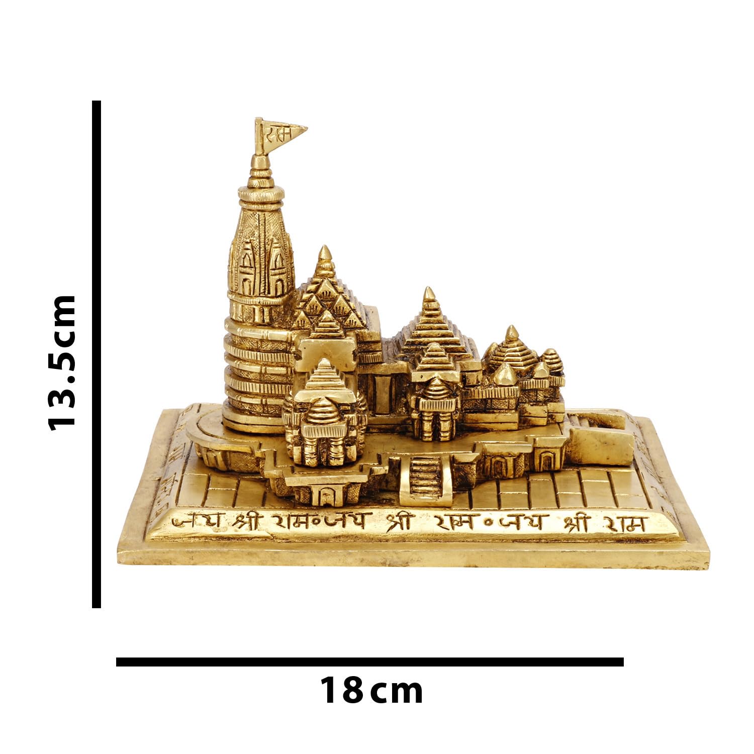 Brass Ayodhya Ram Mandir Showpiece (7Inch) image 3